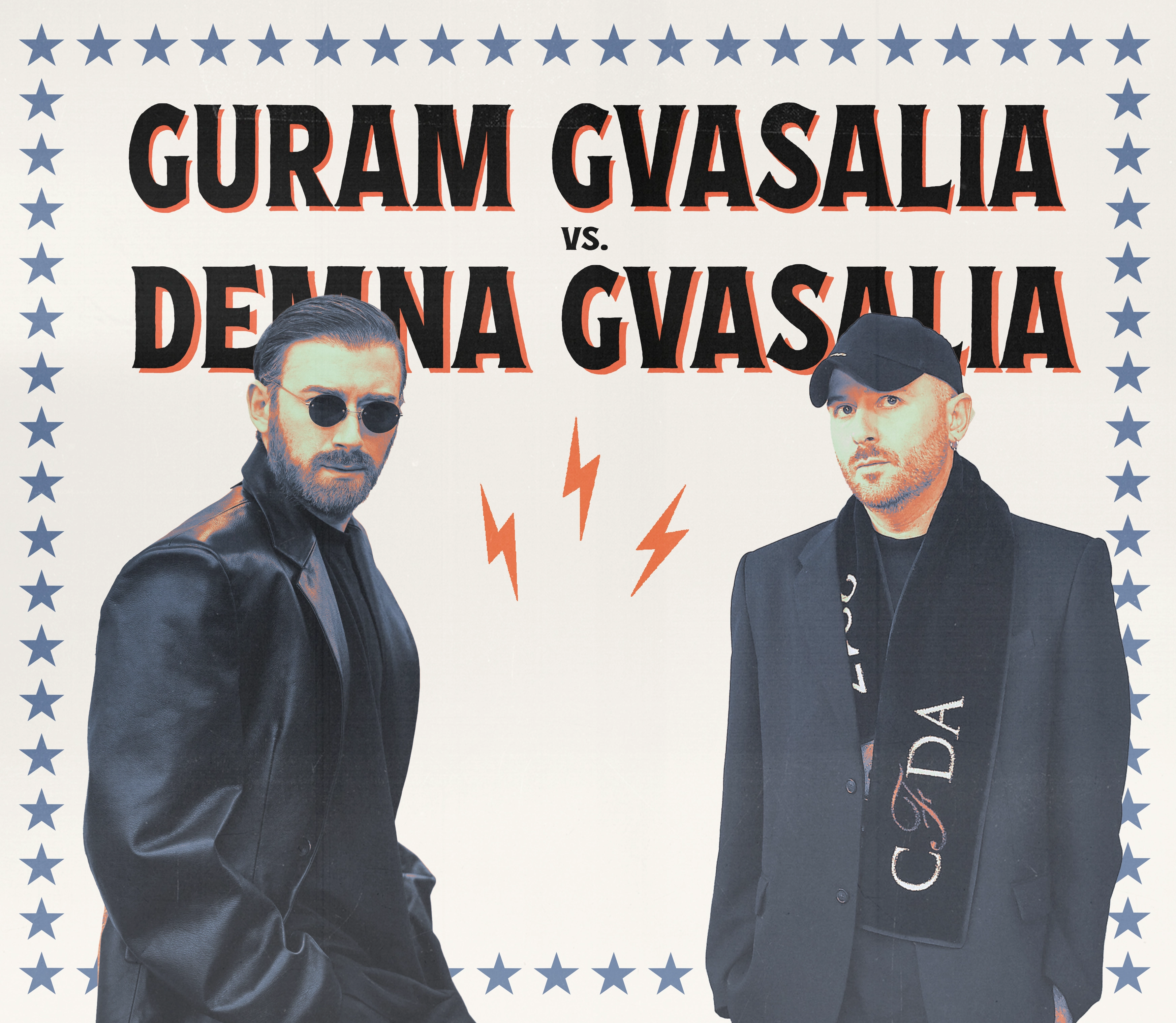 Guram Gvasalia vs Demna Gvasalia: Brotherly Love (and Shade)